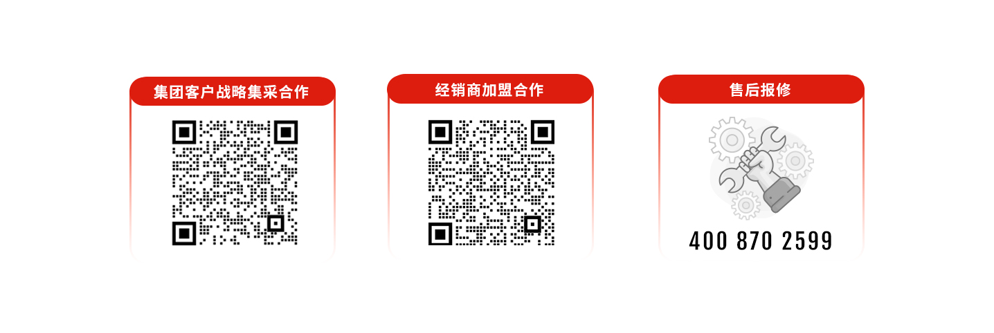 科拓道閘400客服電話：4008702599，科拓400客服電話：4008702599，	科拓售后電話：4008702599，科拓停車場系統(tǒng)客服電話：4008702599，科拓售后服務(wù)電話：4008702599，科拓停車系統(tǒng)400電話：4008702599